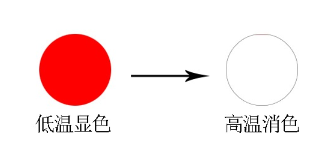 微信图片_20250701113524